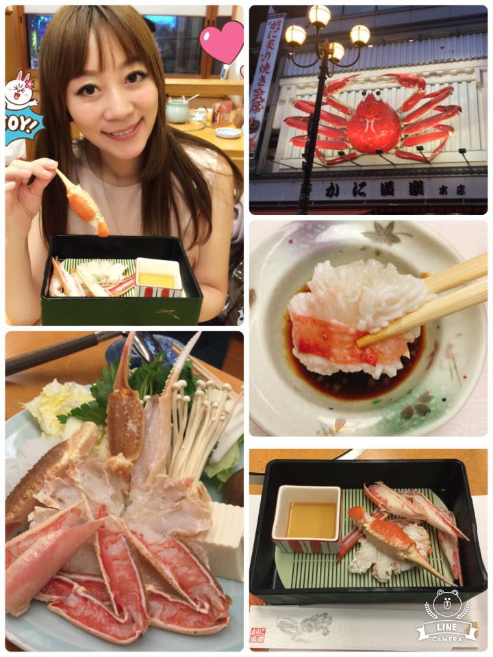 日本第一螃蟹專門料理『螃蟹道樂』♥ 松葉蟹的10種吃法♥大阪必吃美食推薦(≧∇≦)/