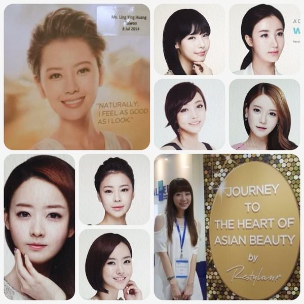 直擊韓國頂級微整最前線♥瑞絲朗♥亞太區美容醫學趨勢