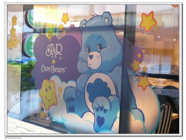 最甜蜜夢幻的Care Bears蜜糖土司….就在Dazzling Cafe ^0^