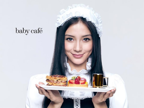 Angelababy的BABY CAFE ♥超萌的香港潮流美食新亮點 ♥