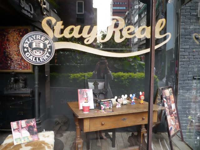 東區潮牌咖啡館StayReal Cafe♥跟五月天阿信喝咖啡)))