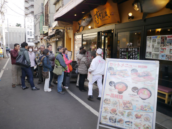 日本人的胃袋♥到東京不可不吃的美食–築地壽司SUSHIZANMAI♥♥♥好吃到流淚呀))))