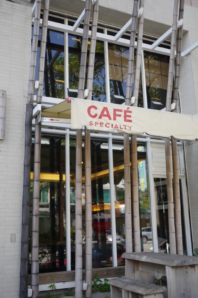 已經沒有賣早午餐的…BAFA Cafe ^0^