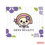 高雄阪急周年慶滿額禮OPEN小將Beauty紫色限定版的設計草圖。