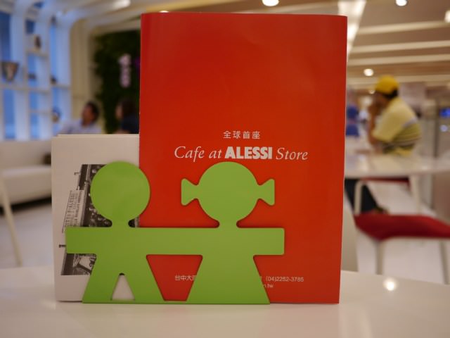 全球首座ALESSI CAFE ♥就在台中大遠百♥好吃但不便宜)))