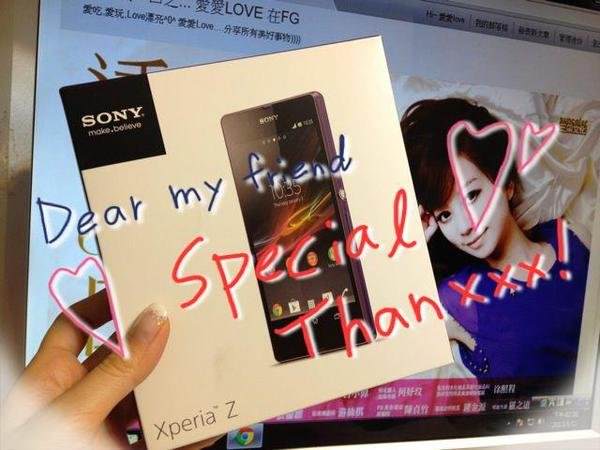 Love’s Happy Daily By SONY Xperia Z♥♥♥夜間室內自拍人像分享^0^